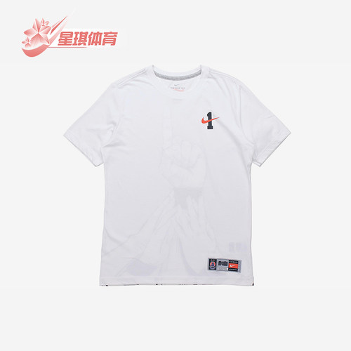 Nike/耐克正品夏季男士涂鸦印花宽松经典休闲透气短袖CI9080-100