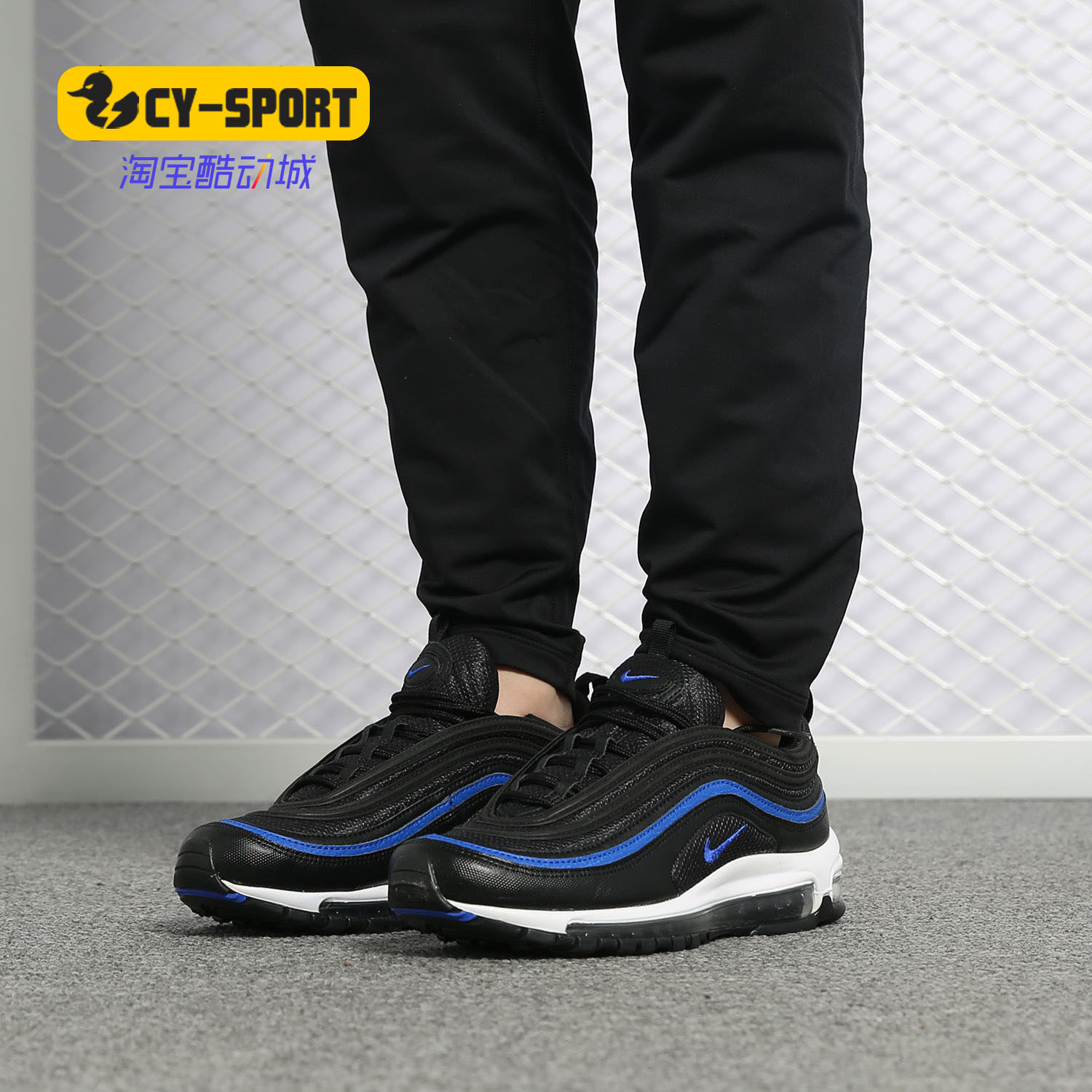 Nike/耐克正品 Air Max 97 OG 白红黑蓝子弹男气垫跑步鞋 AR5531