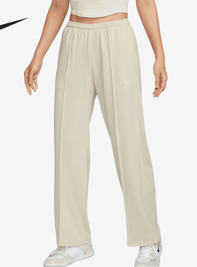 Nike/耐克官方正品新款女士针织直筒阔腿运动休闲长裤HF6459-104