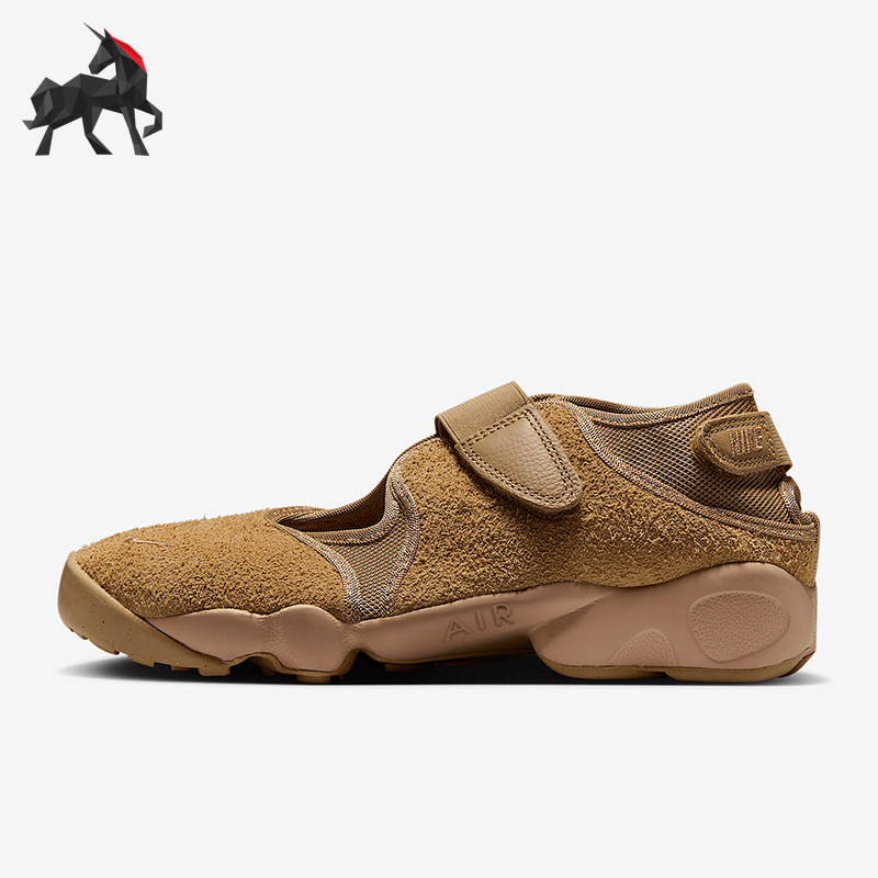 Nike/耐克正品 Air Rift 女士时尚皮革分趾式休闲鞋HQ1474-200