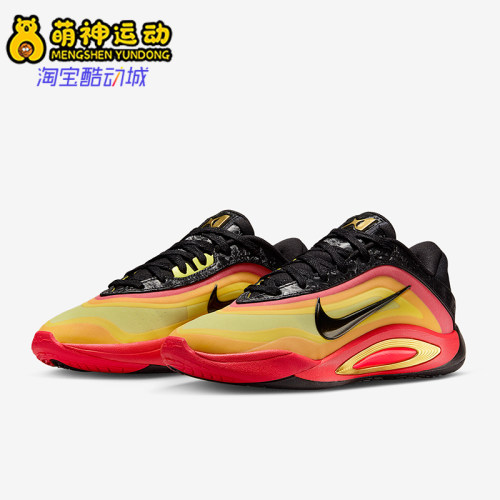 Nike/耐克正品2025夏季款男女轻盈时尚缓震运动篮球鞋HQ1733-001