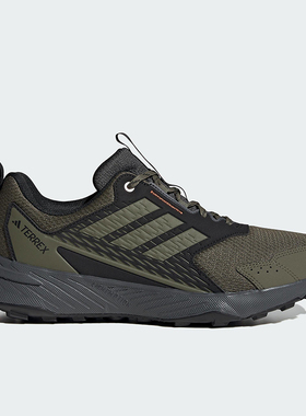Adidas/阿迪达斯正品TRACEFINDER 2男士减震户外越野跑步鞋JI4285