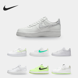 Force1 Air 空一号女子低帮经典 板鞋 100 Nike CT3228 耐克正品