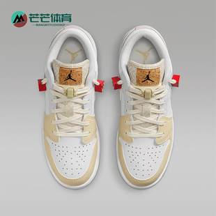 Nike/耐克正品JORDAN GS女子大童经典运动轻便篮球鞋IB8861-151