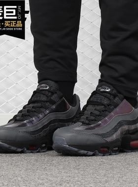 Nike/耐克正品 当季新款NIKE AIR MAX 95 LV8 男子运动鞋 AO2450