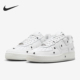 耐克正品 轻便苍蝇图案运动休闲鞋 Air Nike Force 1男士 IM3081 100