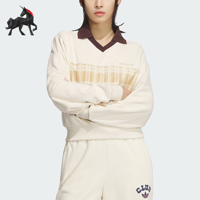 阿迪达斯女士翻领短款针织卫衣