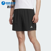 侧开叉跑步训练短裤 Adidas JZ2349 SHORT男士 经典 阿迪达斯正品 ESS