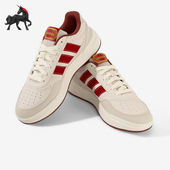 阿迪达斯正品 春季 款 Adidas 男女日常透气耐磨低帮休闲板鞋 KI1502