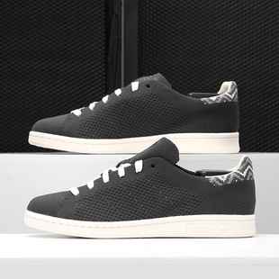 CQ2651 SMITH史密斯男女休闲运动板鞋 Adidas 阿迪达斯正品