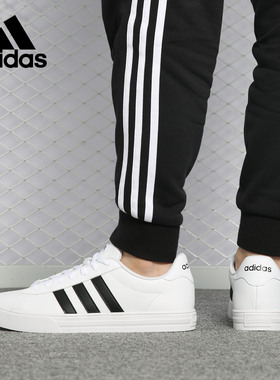 Adidas/阿迪达斯官方正品DAILY 2.0男士简约休闲低帮板鞋DB0160
