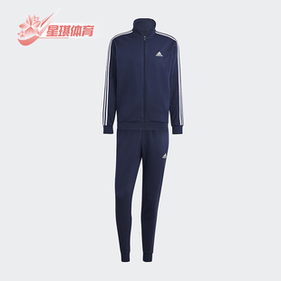 Adidas/阿迪达斯正品舒适春季款男士运动立领束脚套装IJ6064