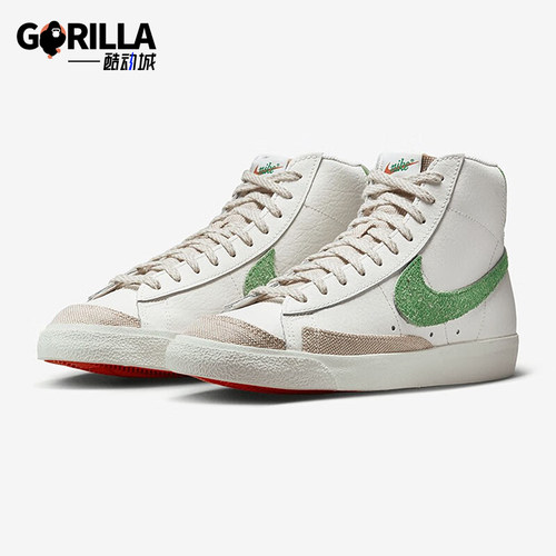 Nike/耐克正品Blazer男女同款减震耐磨经典中帮板鞋FD0759-133