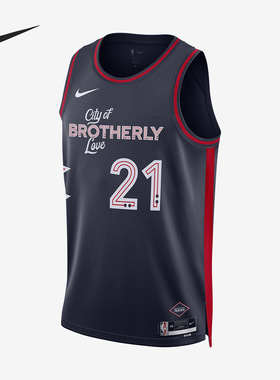 Nike/耐克正品Dri-FIT男士休闲篮球训练透气背心T恤DX8515-420