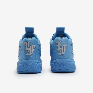Puma/彪马正品MB 04 La France男女缓震中帮篮球鞋310697-01