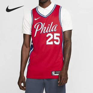 Nike/耐克正品 NBA男子夏季V领运动透气篮球无袖球衣T恤AT9812