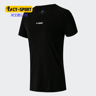 Adidas/阿迪达斯户外运动短袖