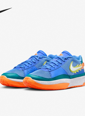 Nike/耐克正品新款GS女子大童缓震训练运动篮球鞋FN4398