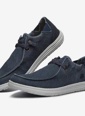 Skechers/斯凯奇XK 时尚一脚套休闲鞋男 运动休闲帆布鞋