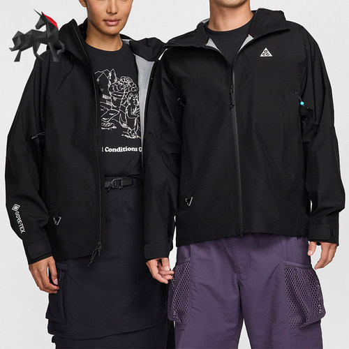 Nike/耐克男士防风户外连帽外套