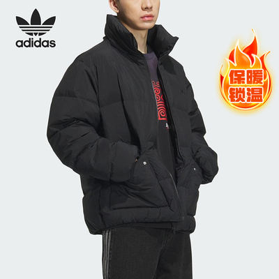 Adidas/阿迪达斯正品三叶草男士立领防风运动羽绒服KD1857