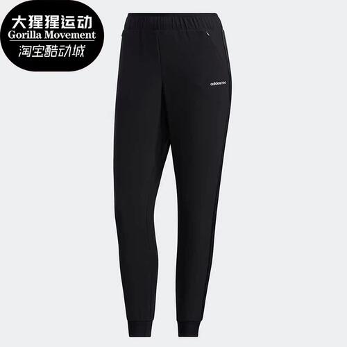 阿迪达斯正品女子长裤