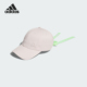 新款 春季 高尔夫女士遮阳棒球帽IK9755 阿迪达斯正品 Adidas