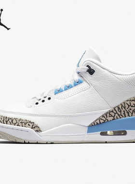 Nike/耐克官方正品Air Jordan 3 AJ3 男子运动篮球鞋CT8532-104