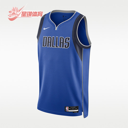 Nike/耐克正品Icon休闲舒适轻便透气耐磨经典篮球衣DN2133-480