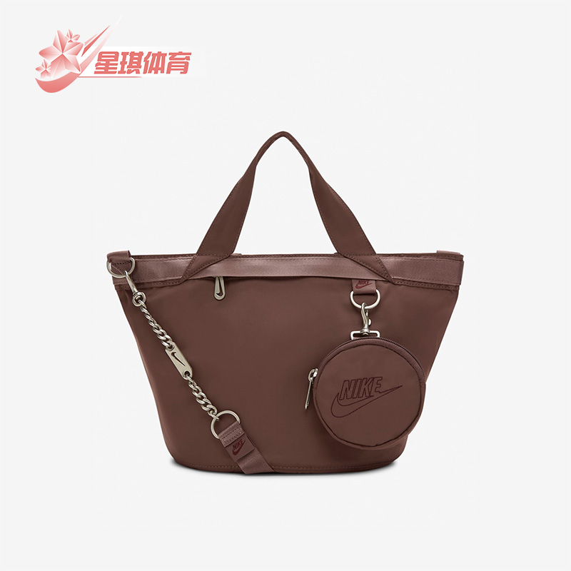 耐克男女运动休闲斜跨单肩包