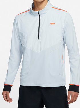 Nike/耐克正品秋季新款男子立领半拉链卫衣套头衫DD6765-097