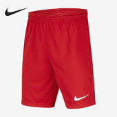 耐克正品 III大童宽松足球短裤 Dri Nike FIT Park HF0531 657