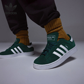 阿迪达斯正品 CAMPUS 2.0男女同款 Adidas 耐磨低帮板鞋 IE4595