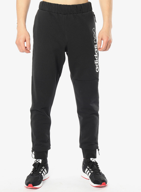 Adidas/阿迪达斯正品新款 M CS GR TP男运动裤针织长裤DM4099