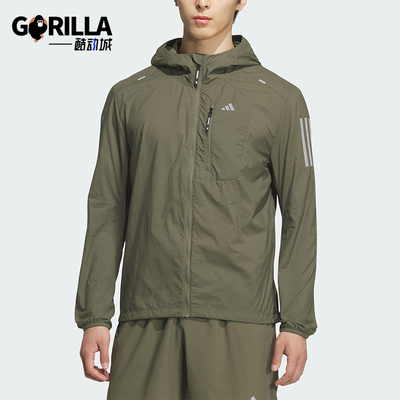 Adidas/阿迪达斯正品RN DWR JKT M男士防晒跑步运动外套KH3754