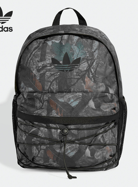 Adidas/阿迪达斯正品三叶草男女户外印花双肩背包JX3221