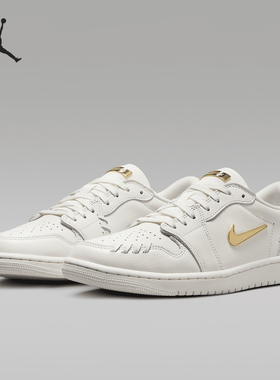 Nike/耐克正品JORDAN女士缓震耐磨运动休闲板鞋FN5032-100