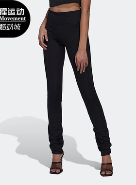 Adidas/阿迪达斯正品三叶草BLUE VERSION女子舒适紧身长裤 HK7226