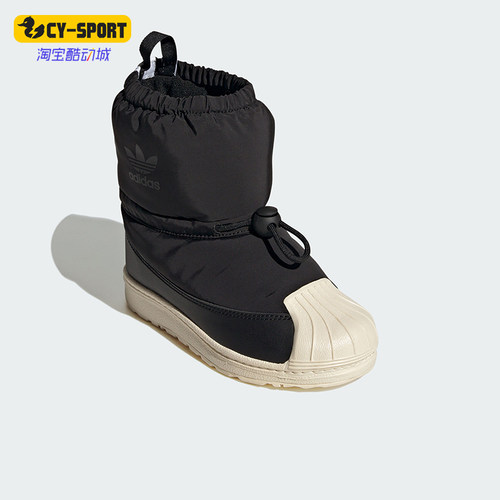 Adidas/阿迪达斯儿童保暖棉靴