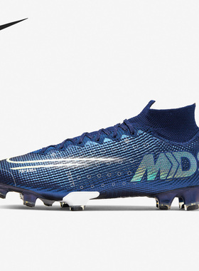 Nike/耐克正品Mercurial Superfly 7 FG男子足球鞋BQ5469-401