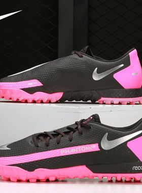 Nike/耐克正品 2021夏季新款男子低帮舒适运动足球鞋CK8468-006