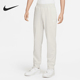 CZ2855 Nike 072 男士 针织运动束脚休闲长裤 耐克正品 秋冬新款