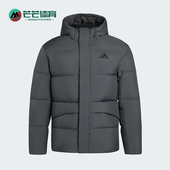 LINEAR男士 Adidas 阿迪达斯正品 运动保暖日常户外羽绒服KQ5522