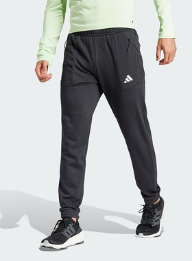Adidas/阿迪达斯正品WO DK PT男士束脚运动健身长裤IT4310