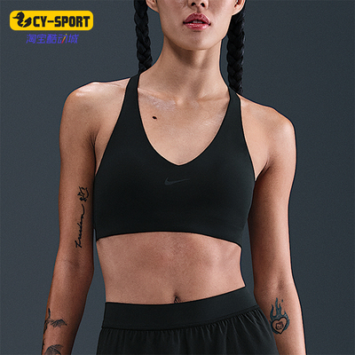 Nike/耐克正品2025女士套头透气无袖耐穿经典运动内衣IB9831-010