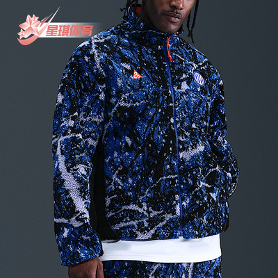 Nike/耐克正品ACG男士运动宽松时尚潮流保暖拉链外套IB3846-100