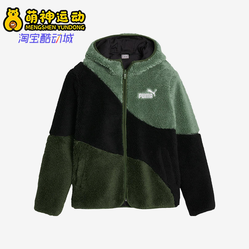 Puma/彪马正品2025大童拉链复古休闲防风绒感连帽外套678510-31