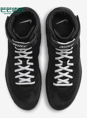 Nike/耐克正品Inflict 男士运动防滑耐磨网面训练鞋325256-006