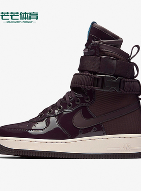 Nike/耐克正品Air Force 1女士潮流耐磨运动板鞋AJ0963-600