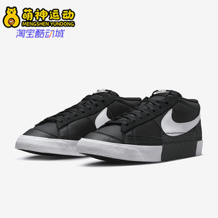 Low Pro FJ3694 耐克正品 001 轻便板鞋 Blazer 经典 Nike Club男士
